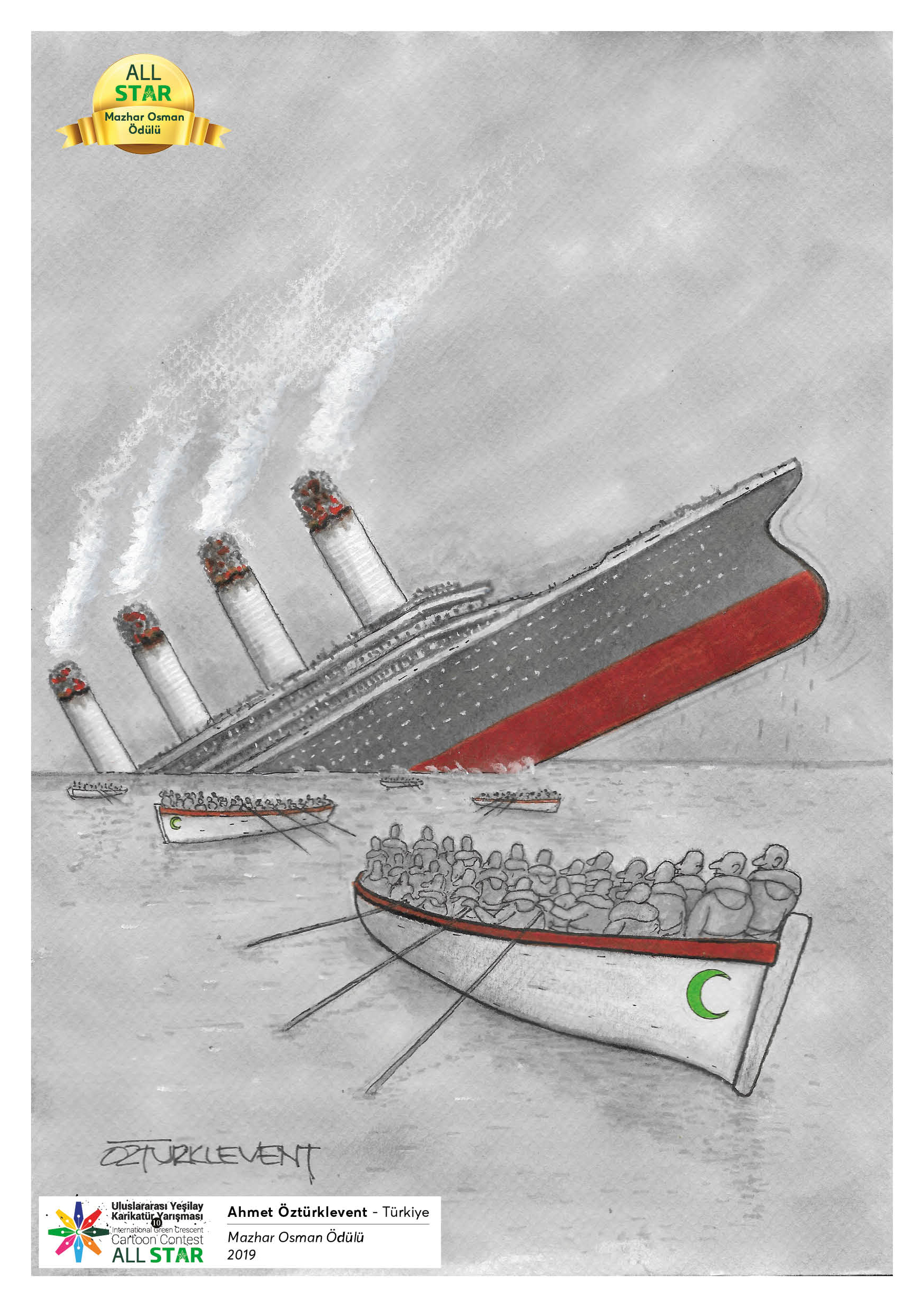 All Star karikatür 6